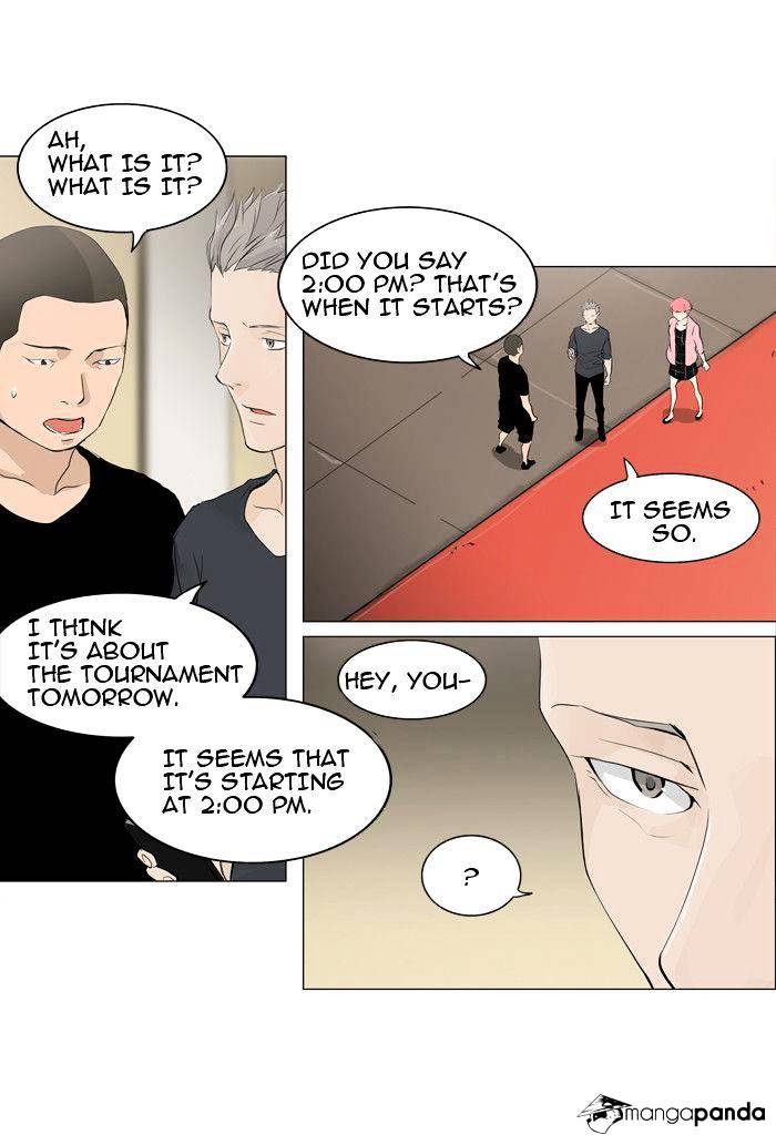 Tower of God, Chapter 205 image 02